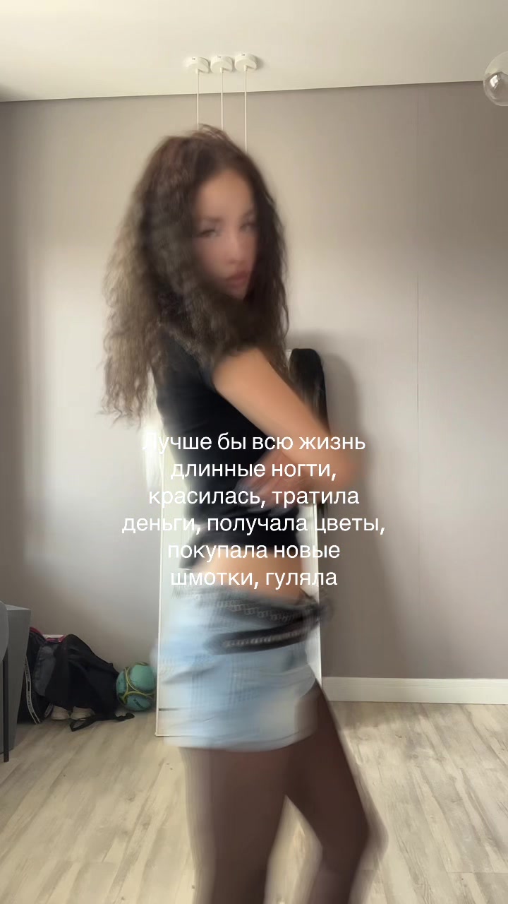 @Toryy339