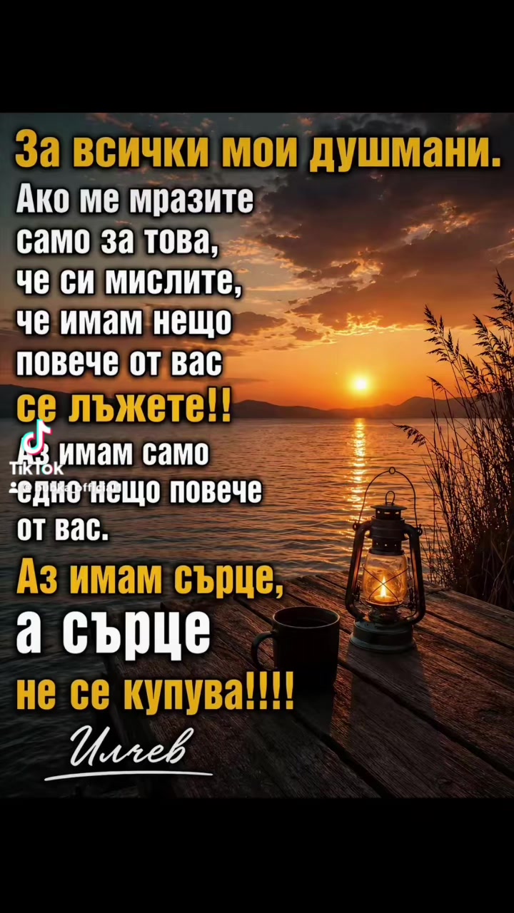 @꧁𝓑𝓾𝓫𝓴𝓪꧂