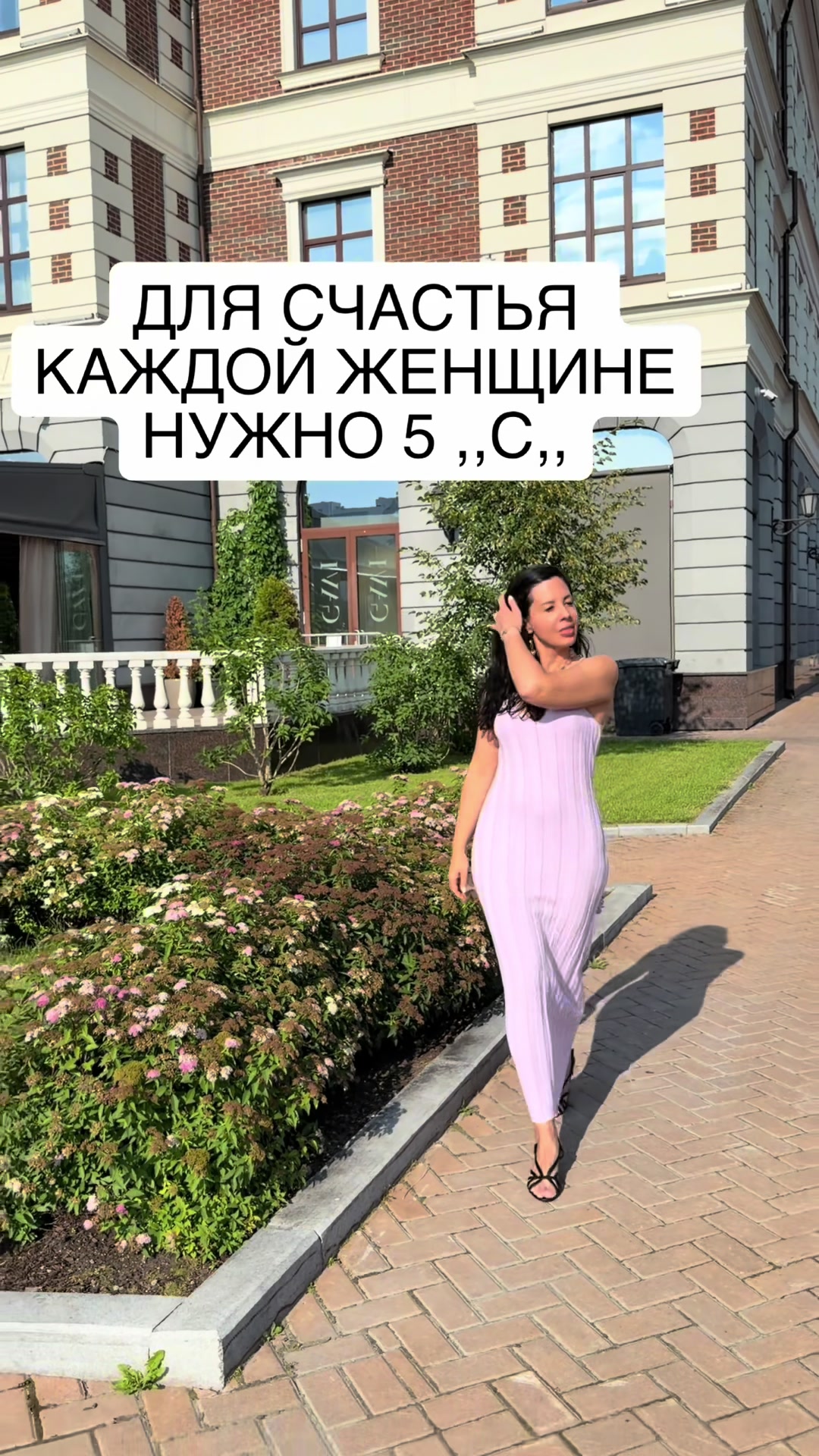 @Будь Здоров