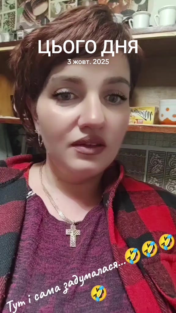 @😉😉😉НЕ ТВОЯ🔥🔥👑👑👑