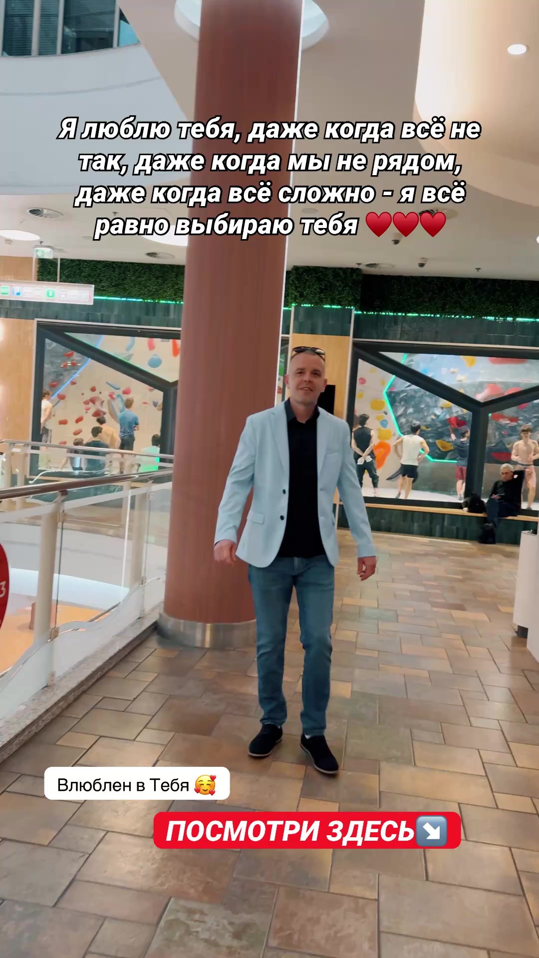 @❤️&zwj;🔥Просто Человек🎧