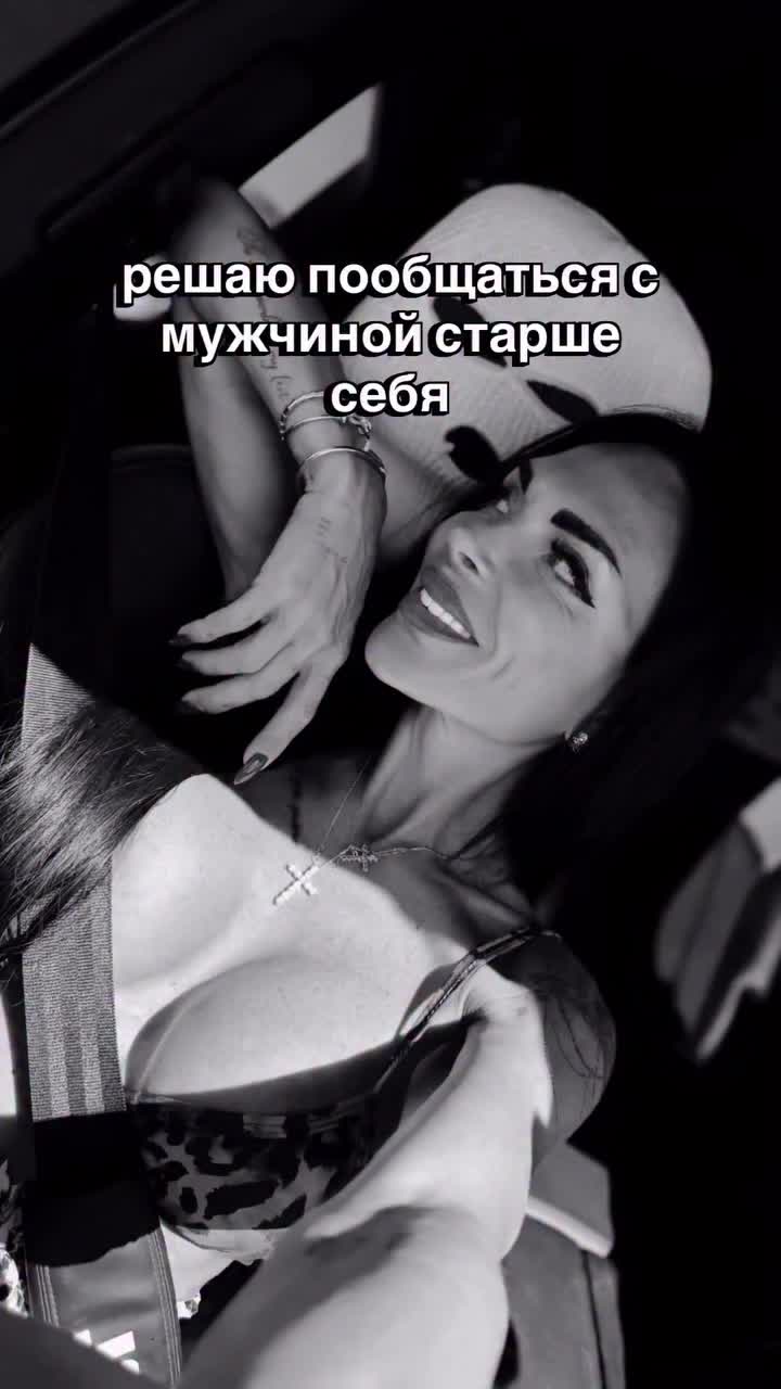 @👑Yliiasweet👑