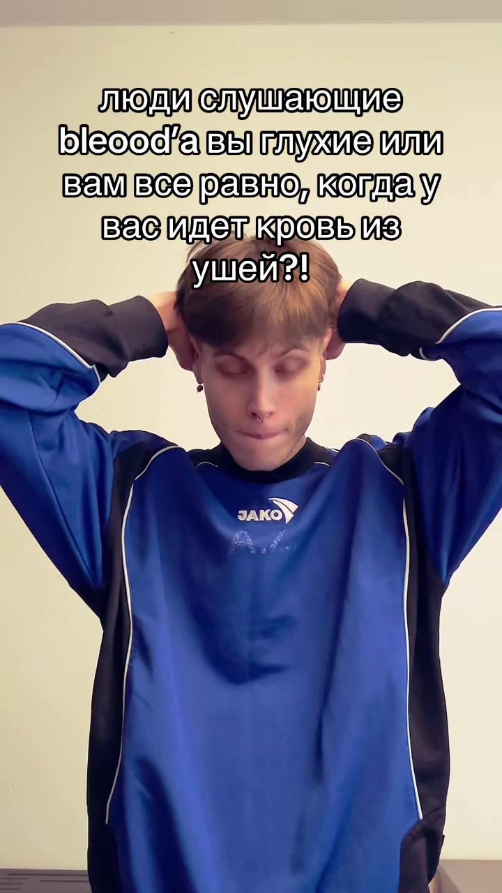 @uzikatana1