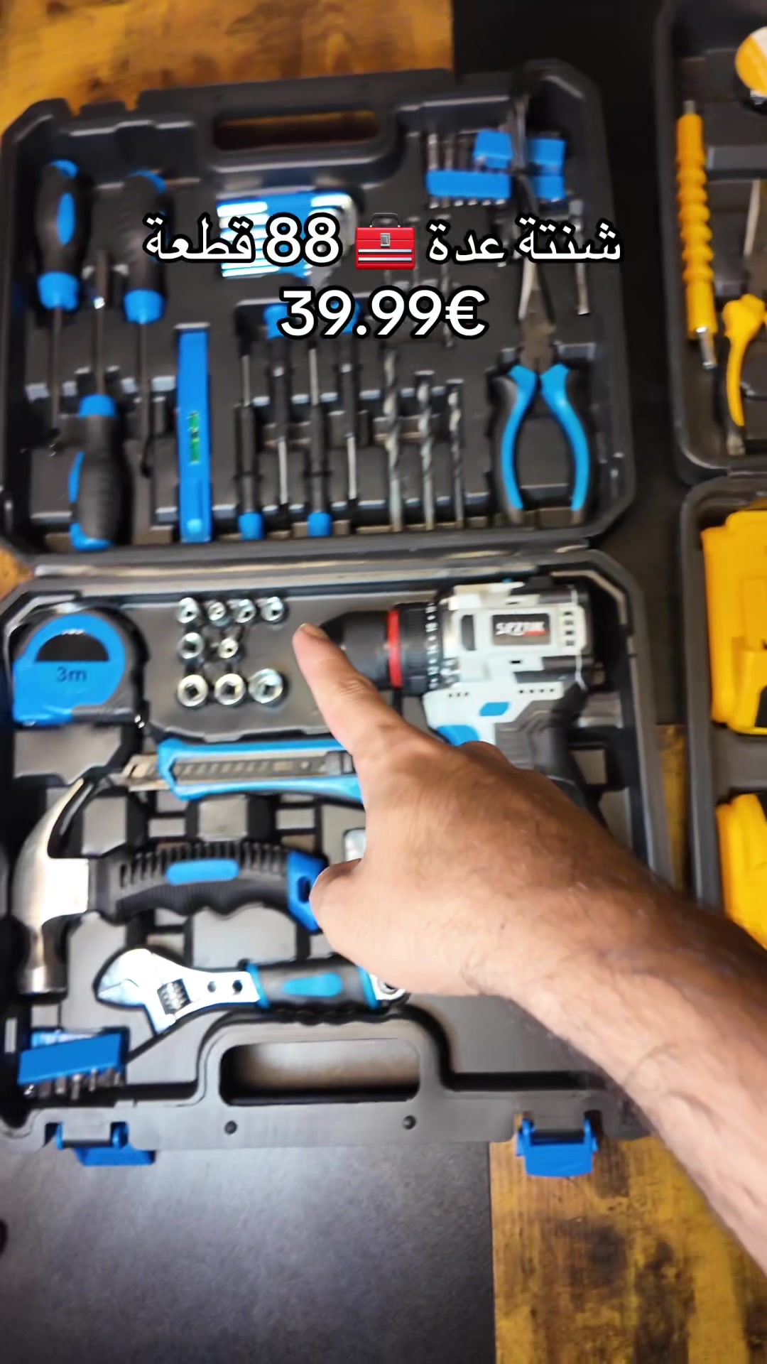 @Angebot in Deutschland 🇩🇪