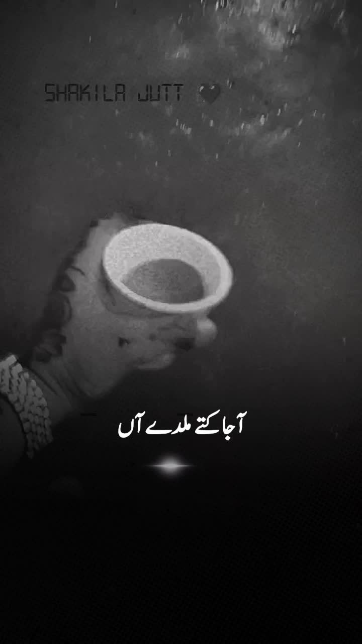 @Lahore wali👑♥️