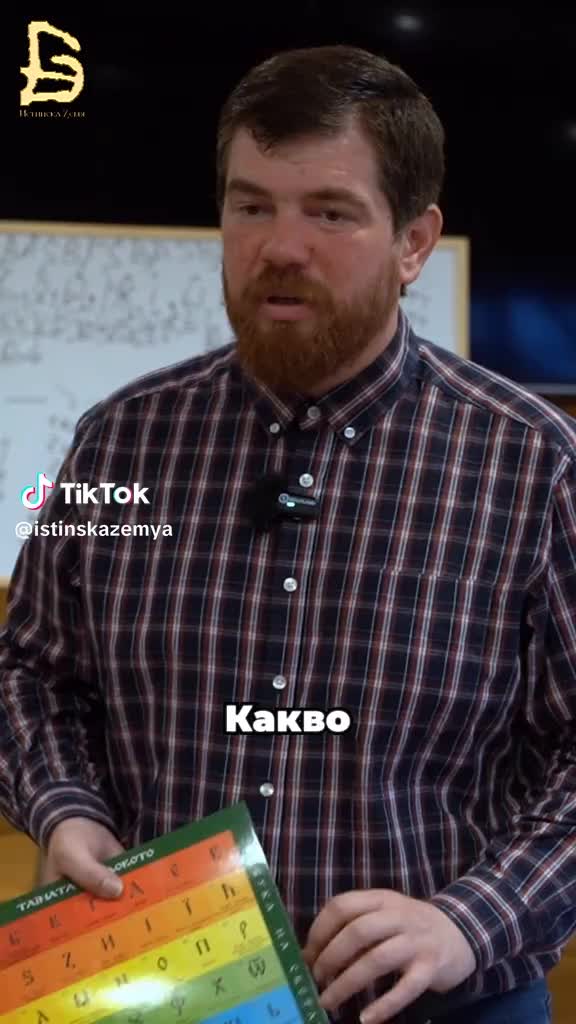 @Steikatas1