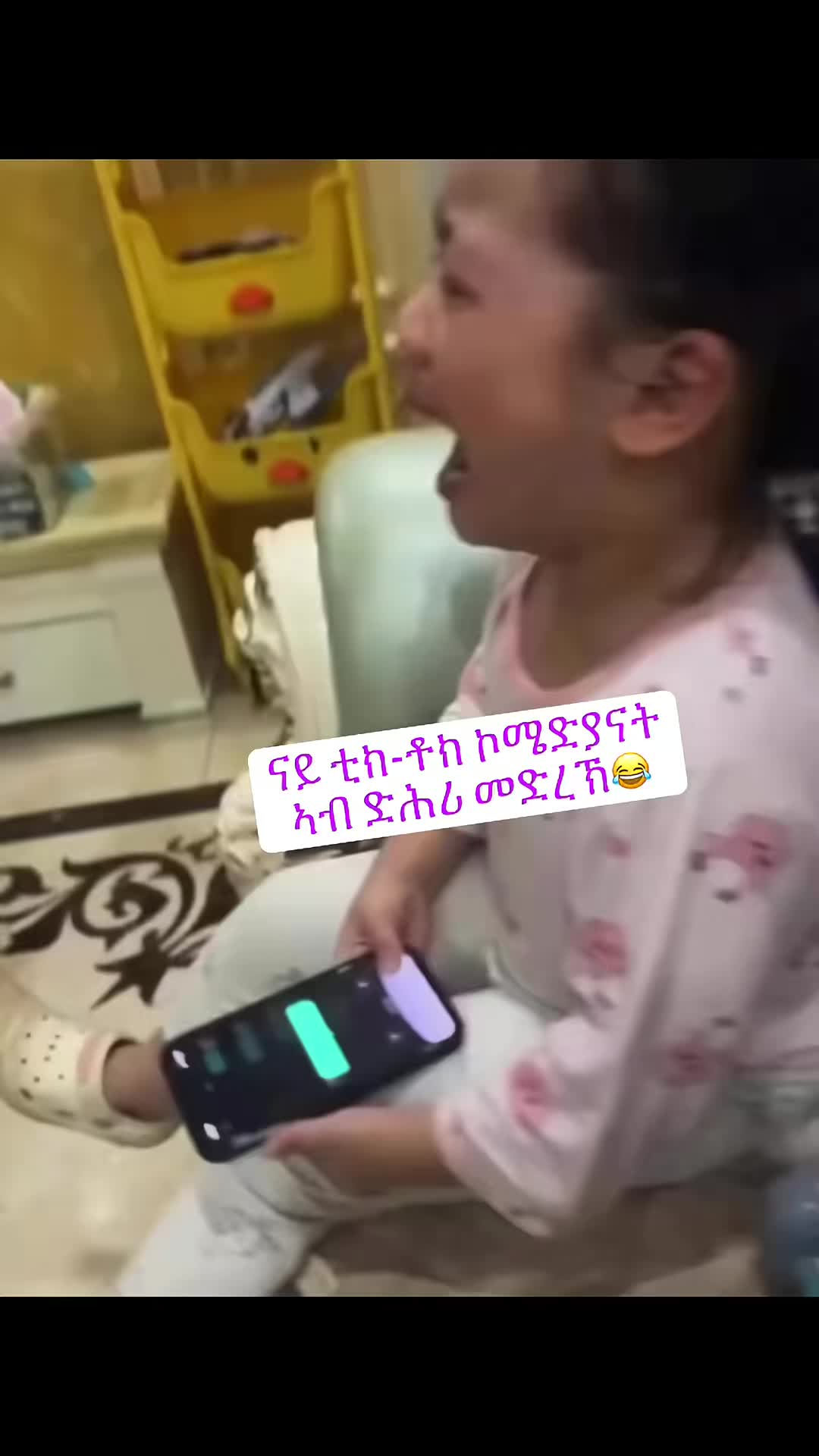 @𝓢𝓲𝓮𝓶
