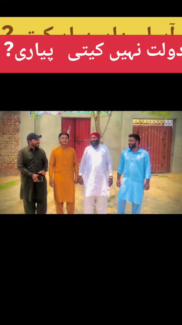 @IMRAN MALANA 14
