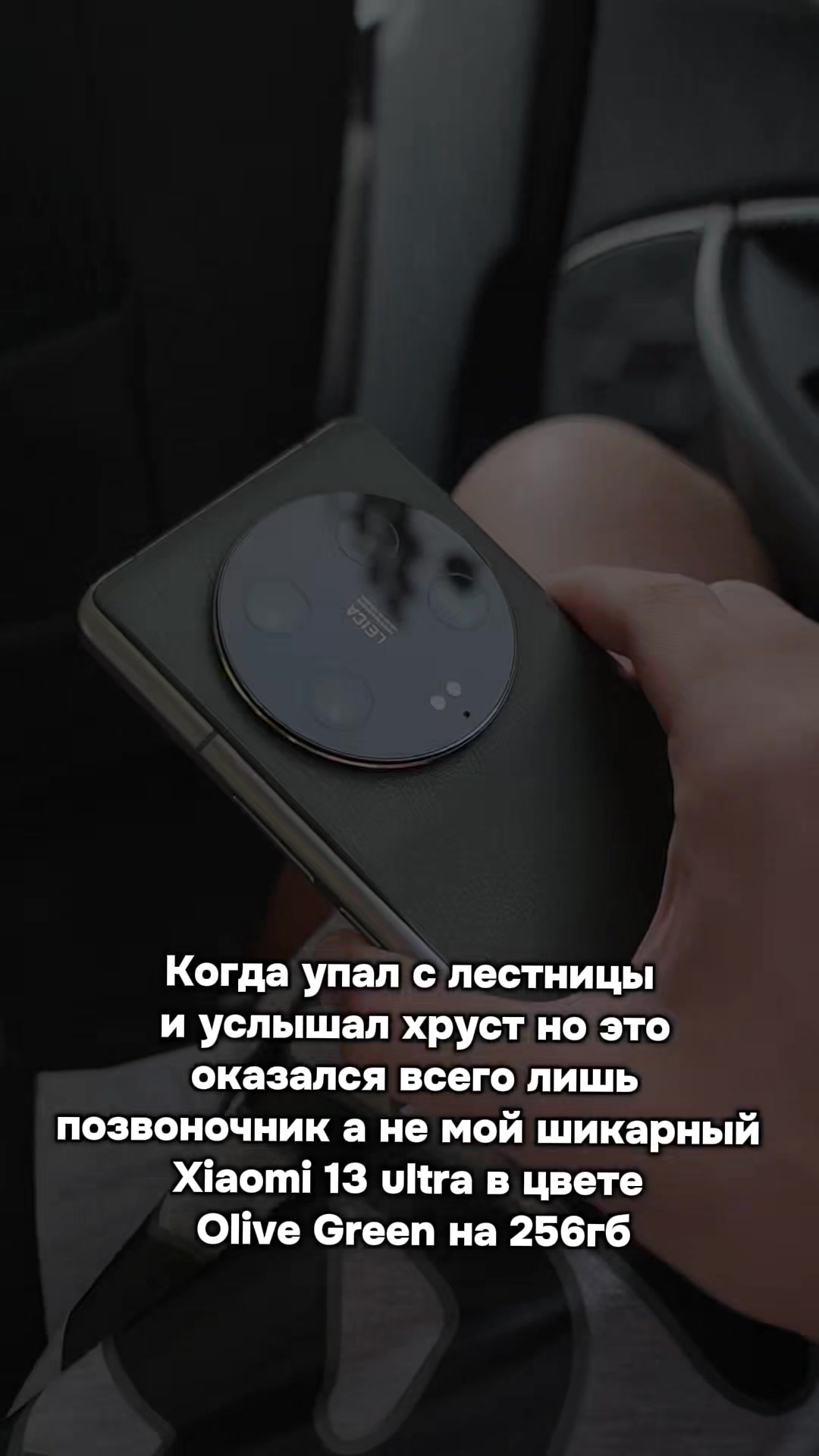 @Zenix