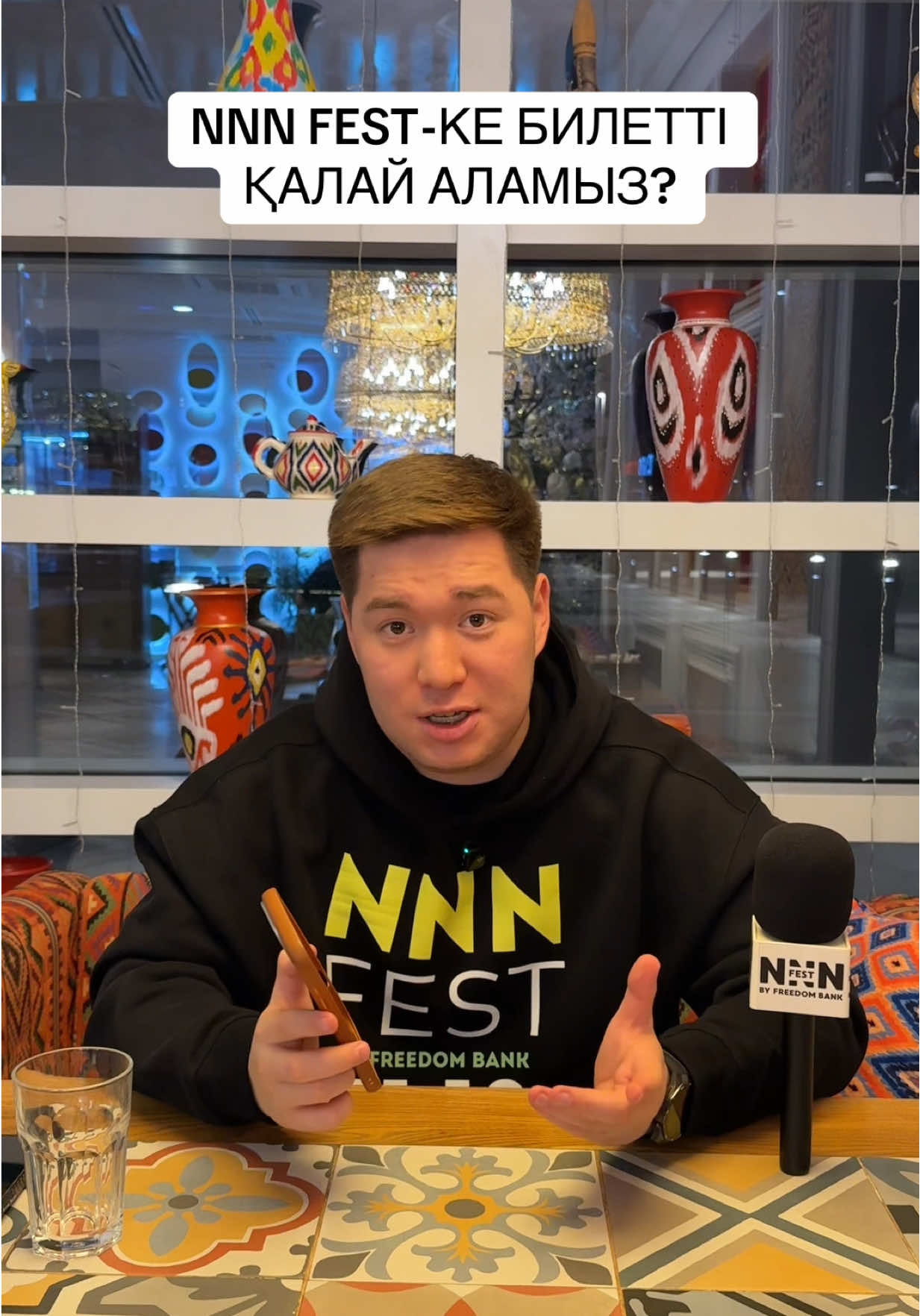 @NNN FEST 11.12