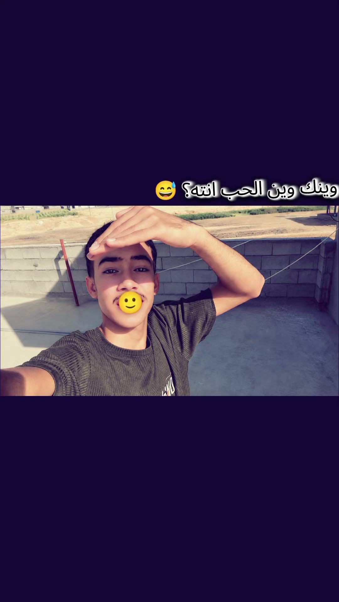 @أبــو نـسـر 🦅 ✪