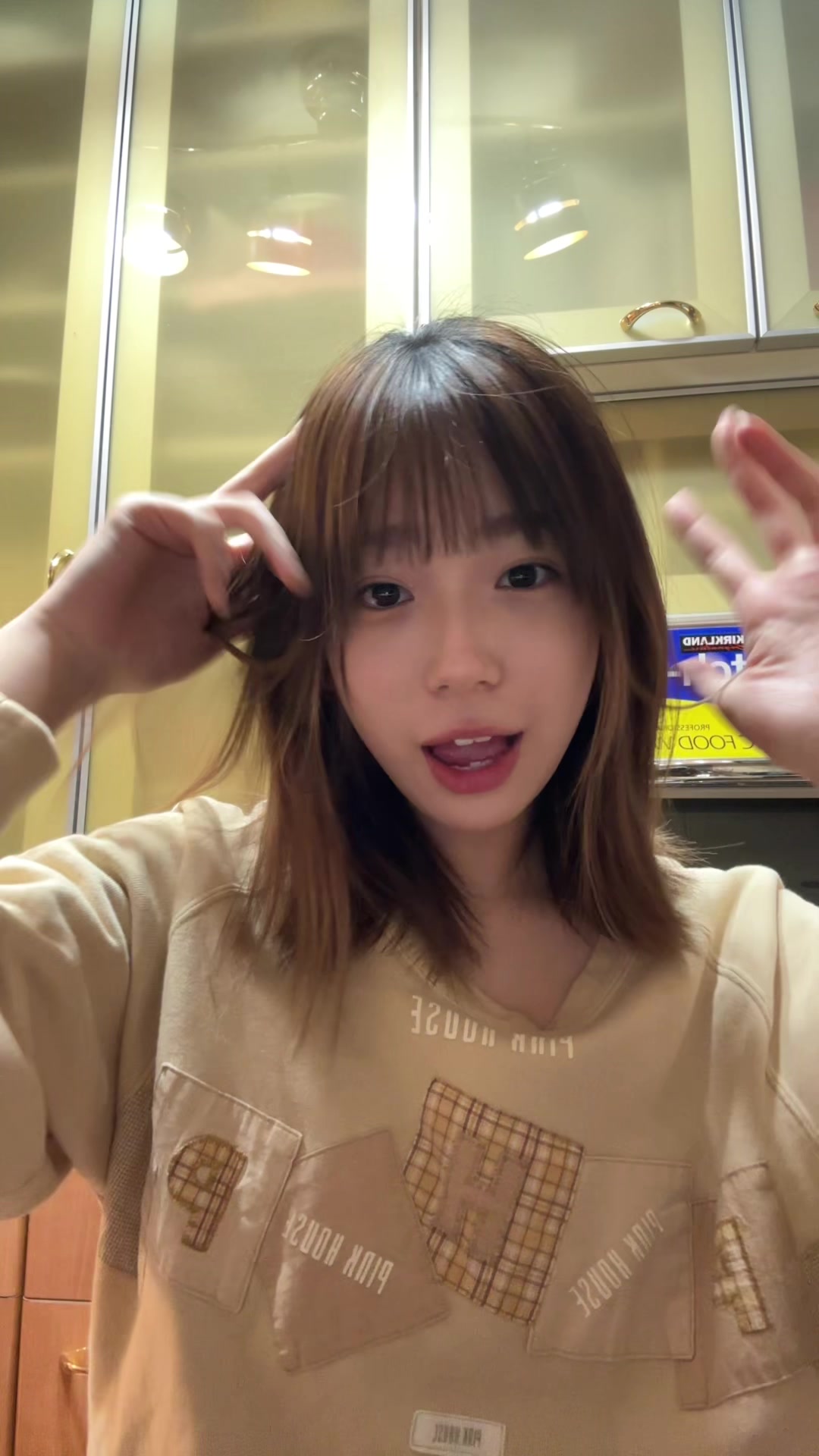 @まあ
