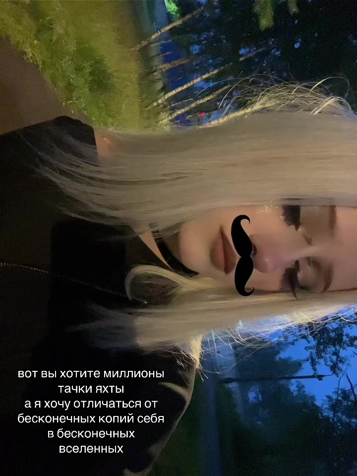 @imechko000