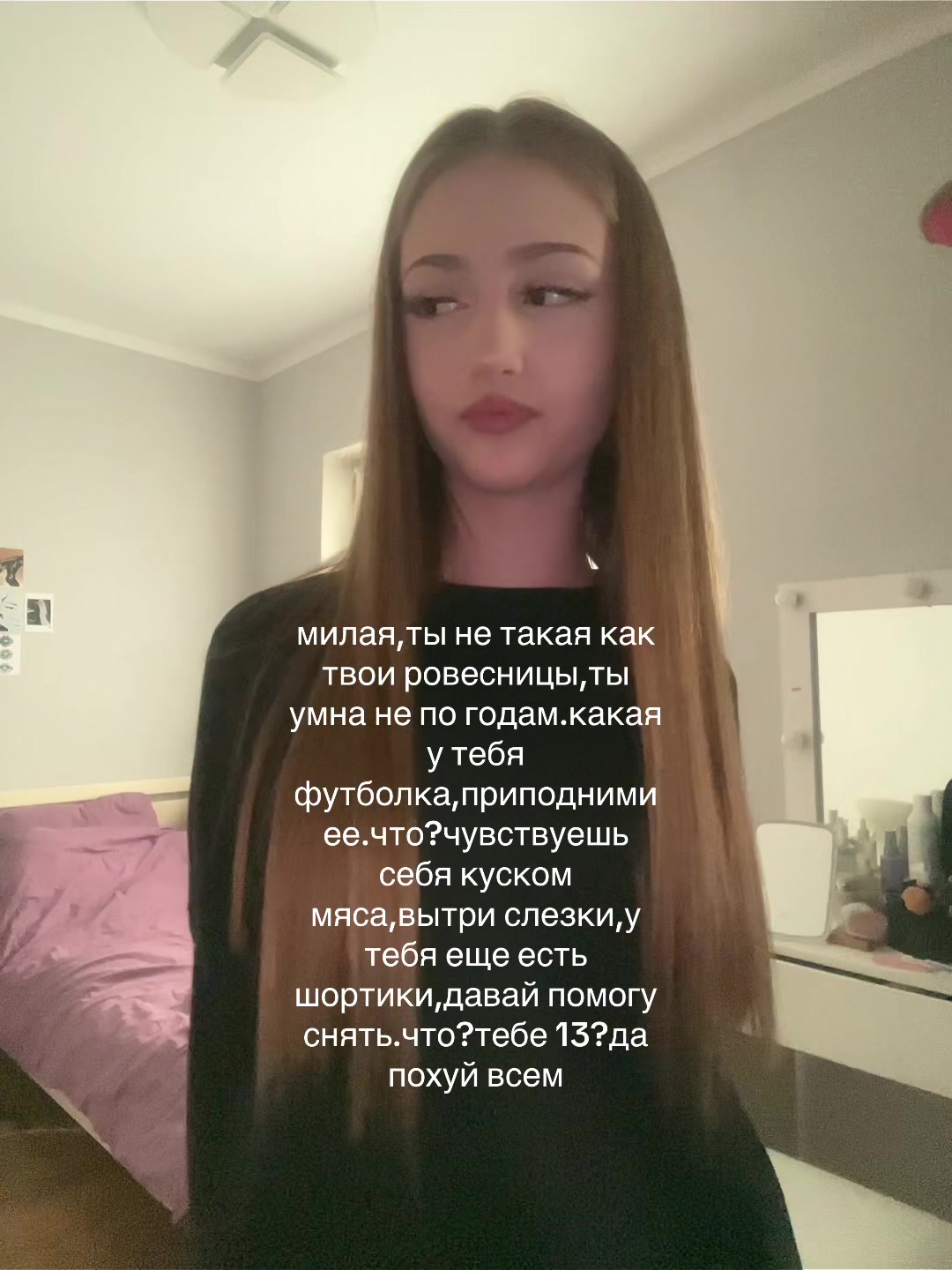 @aswaws
