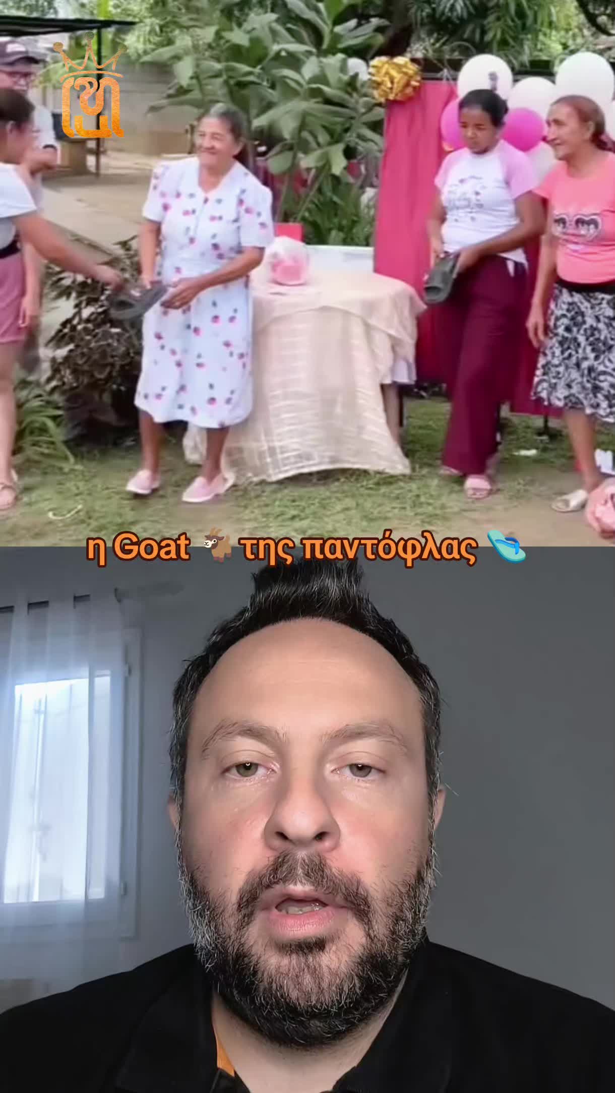 @hadjieleftheriadis