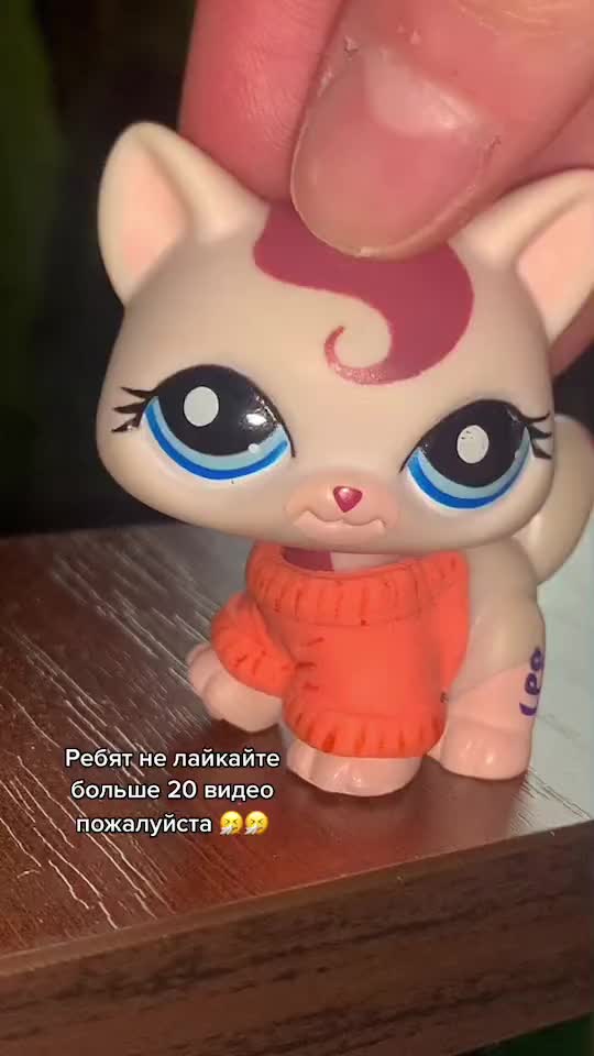@эþика?