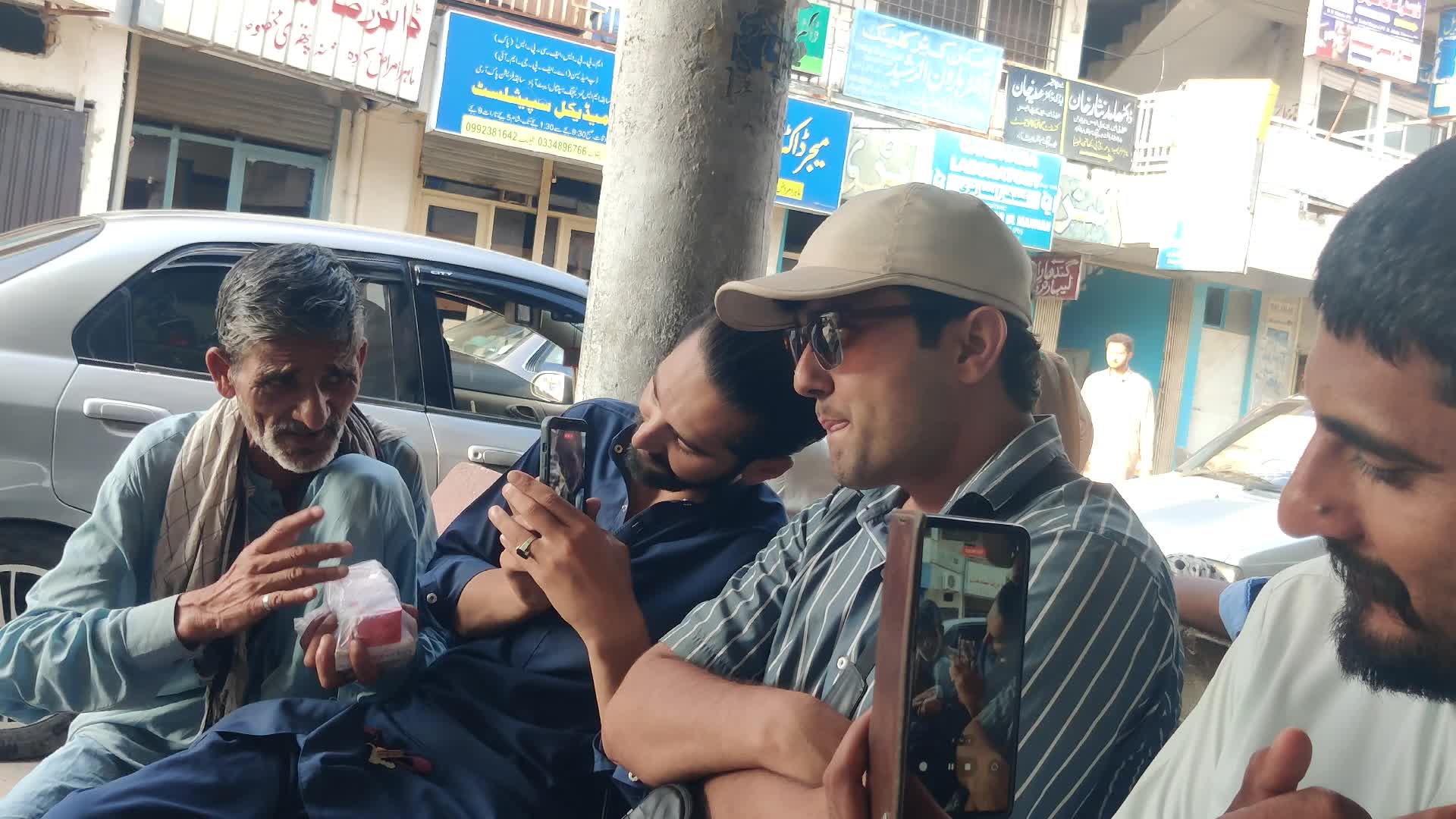 @Ek Hai Arslan