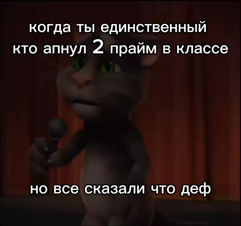 @zov с галочкой ✅ 💀💀💀