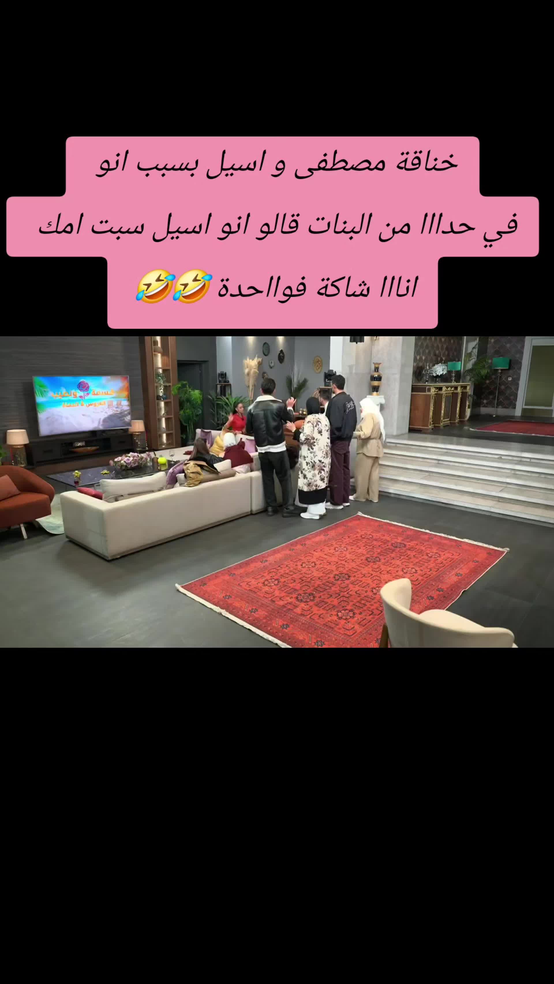 @Let’s Talk Space