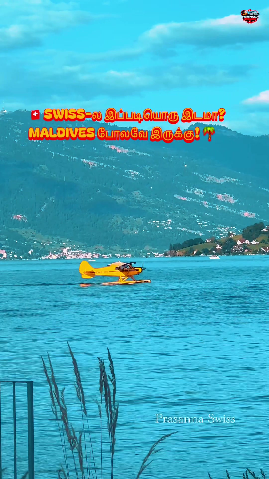 @Prasanna Swiss
