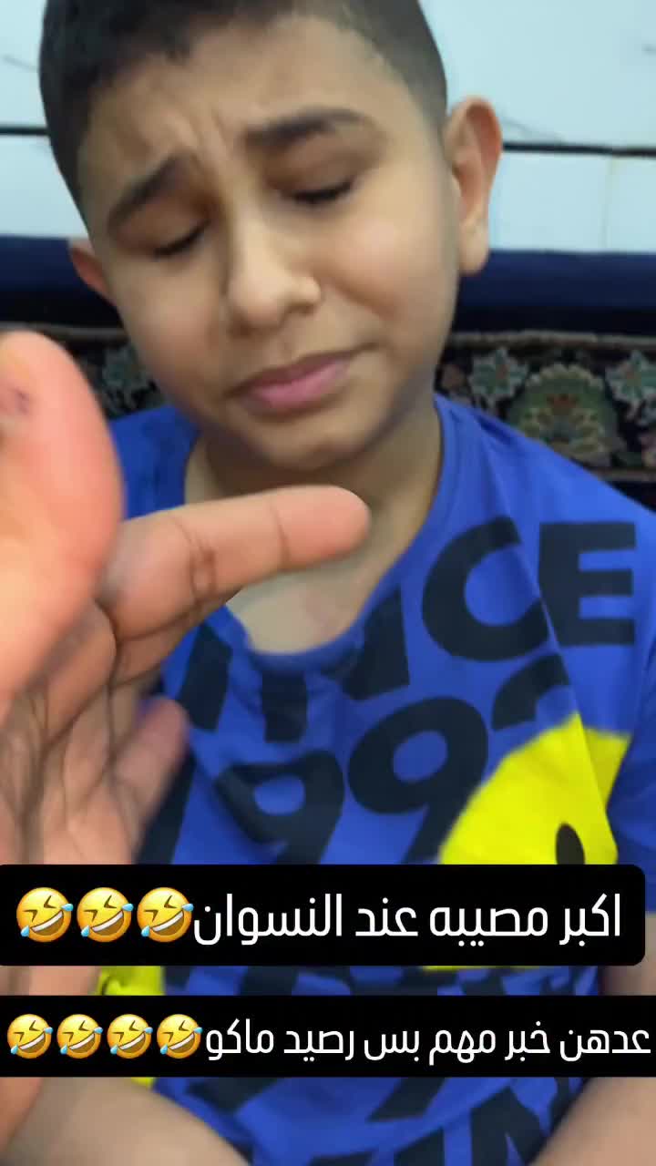 @أبو سلطان 👑🇮🇶