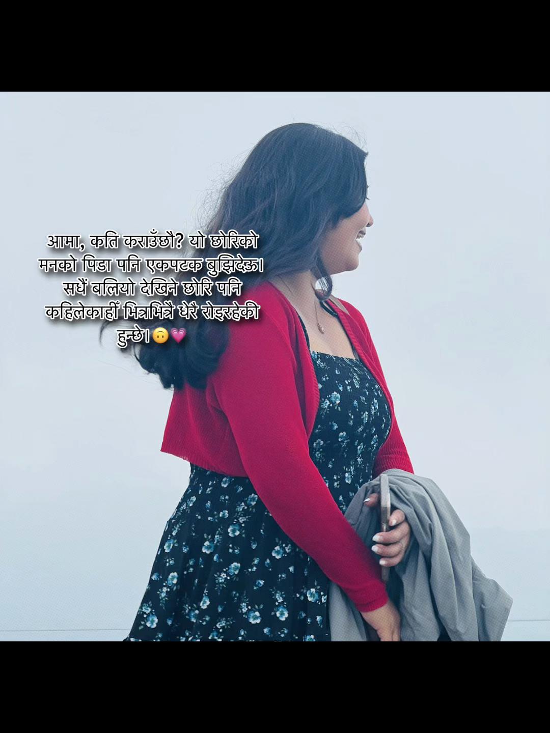 @Dollyᥫ᭡፝֟፝֟