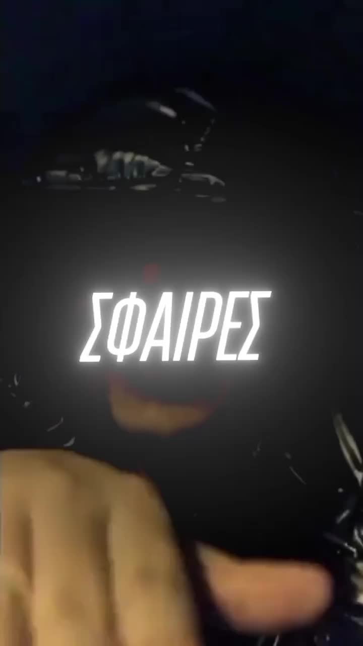 @Trap Content