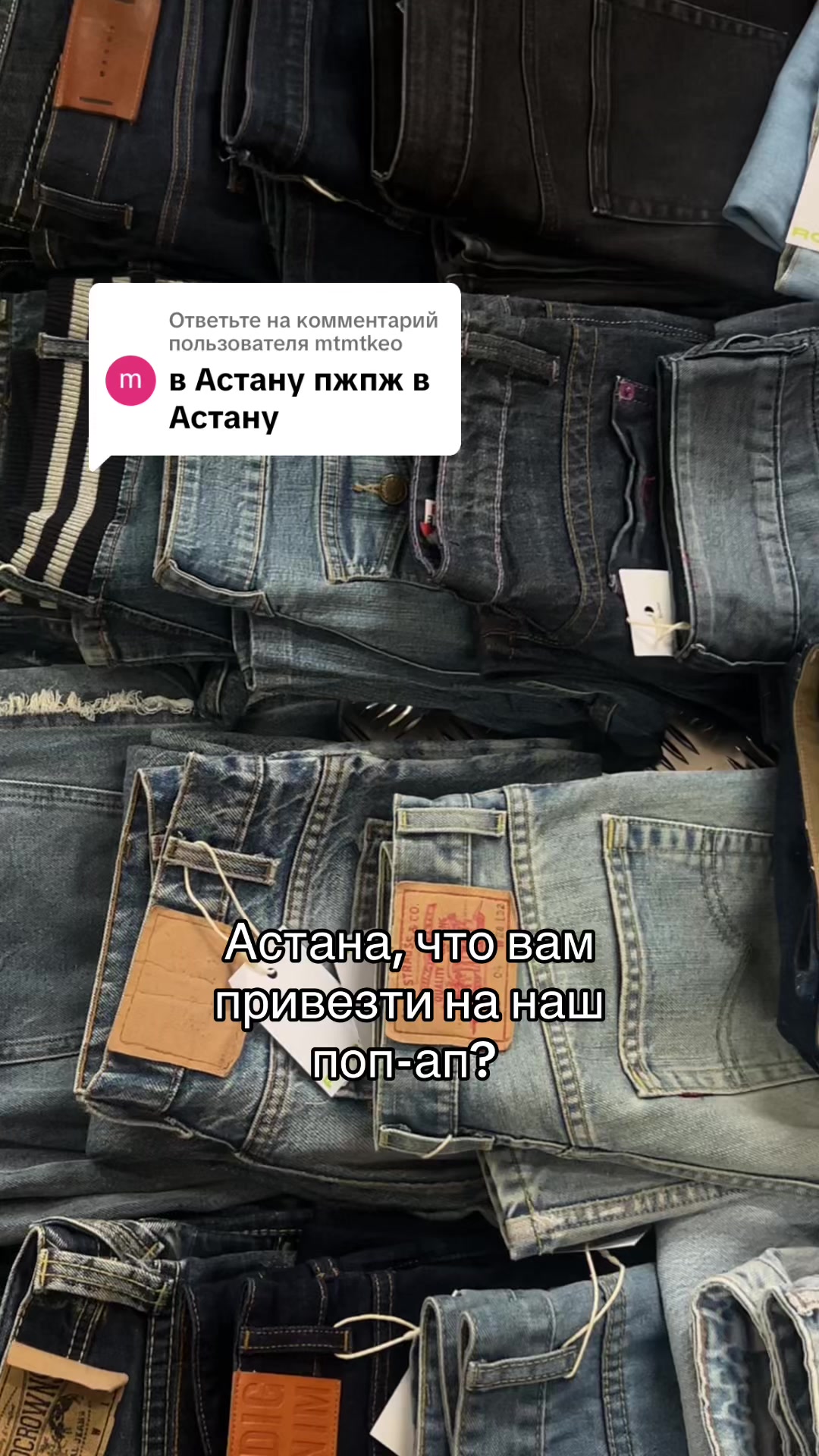 @Robin.clothes