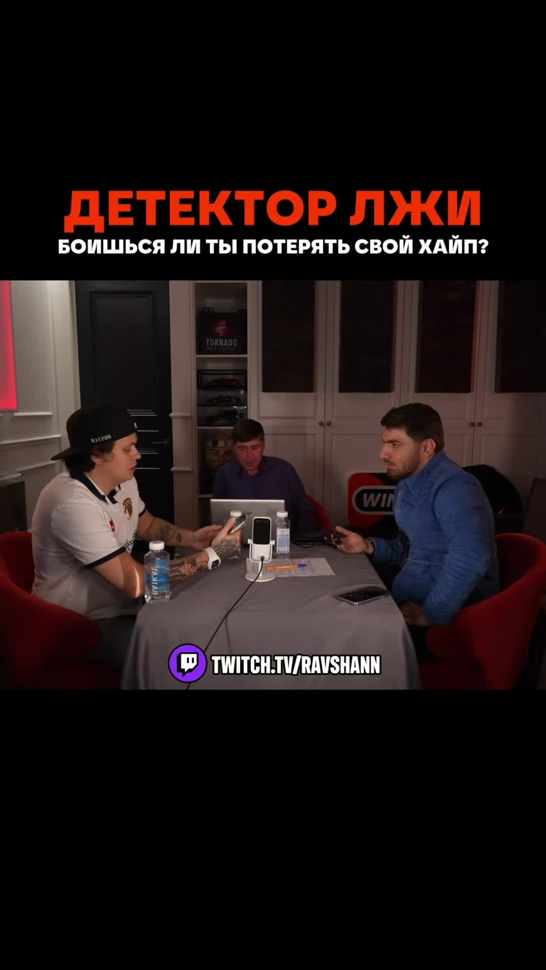 @ravshannstreams