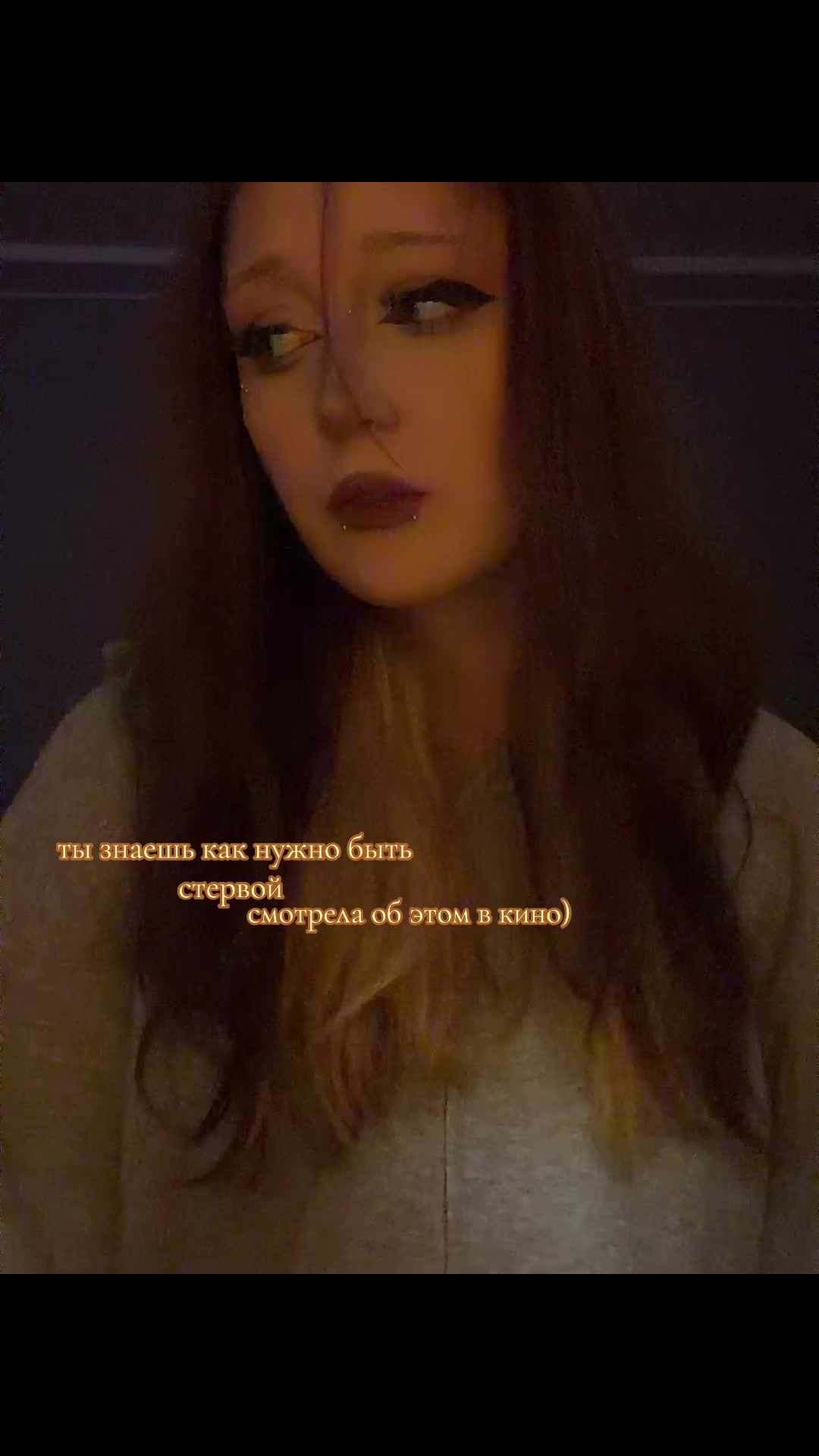 @рей
