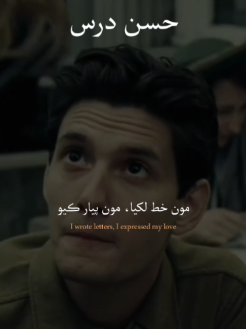@Sarwan Laghari
