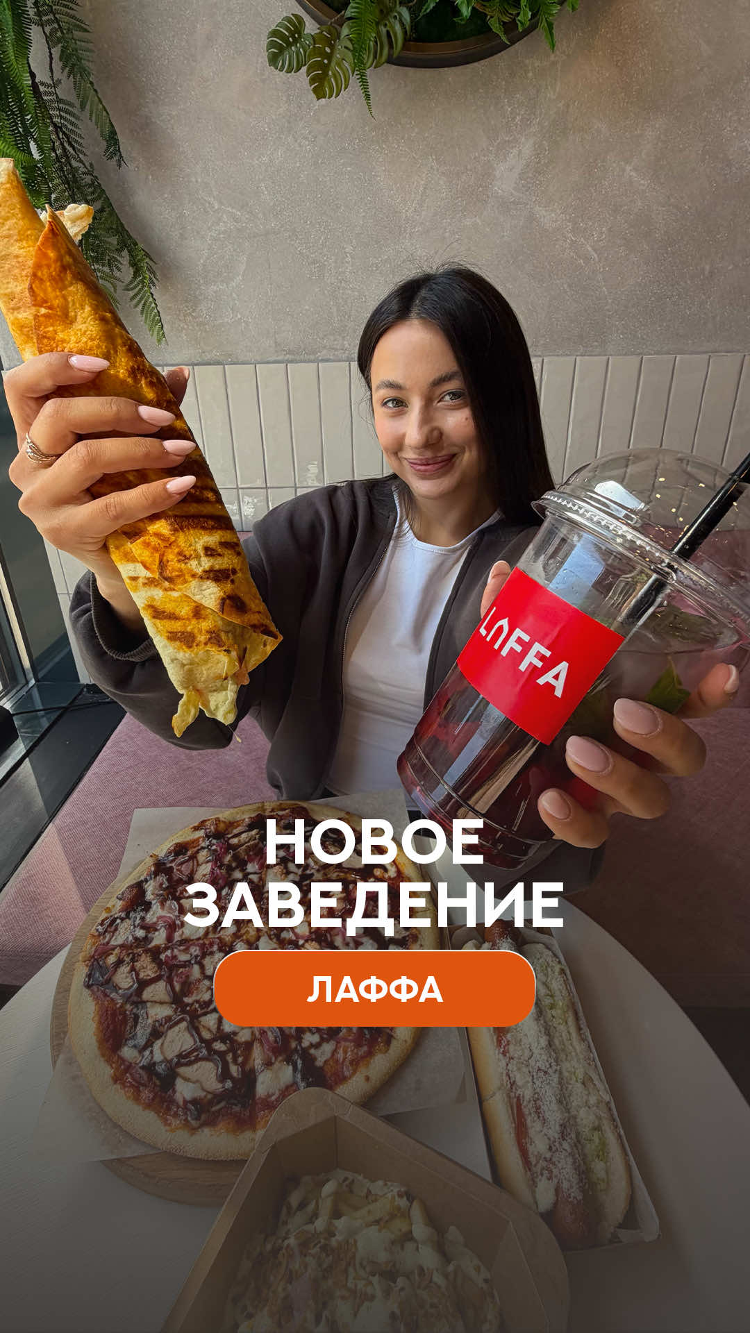 @Блик &mdash; про Хабаровск