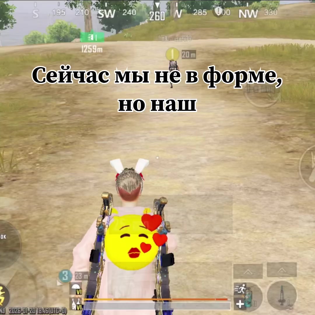 @Бывшая легенда
