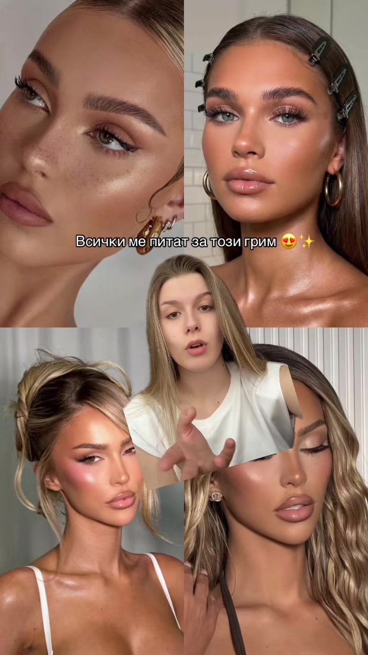 @Maria Benova MUA