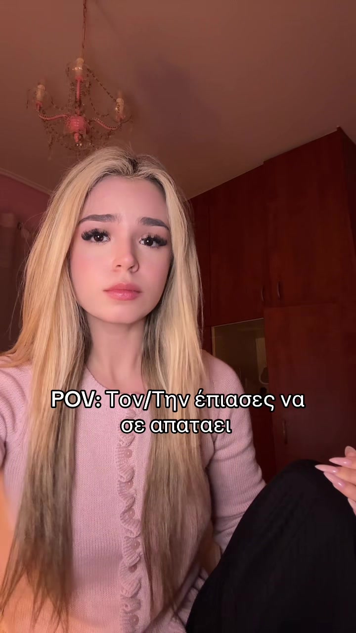 @Anastasia