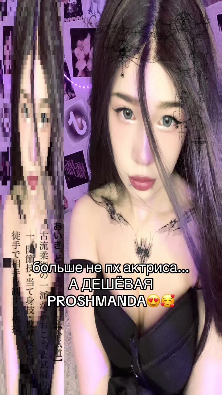 @тгк: Kytaraluvs