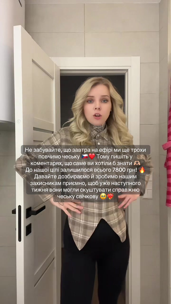 @Rozmalyovana