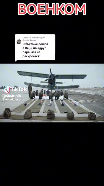 @R&Ouml;VŞƏN