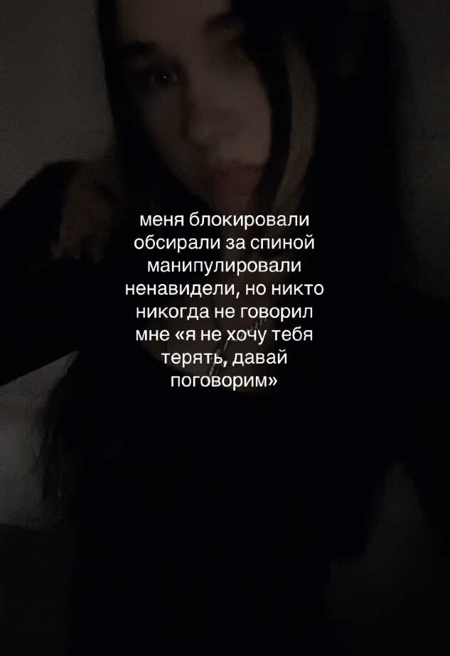 @премьер министр