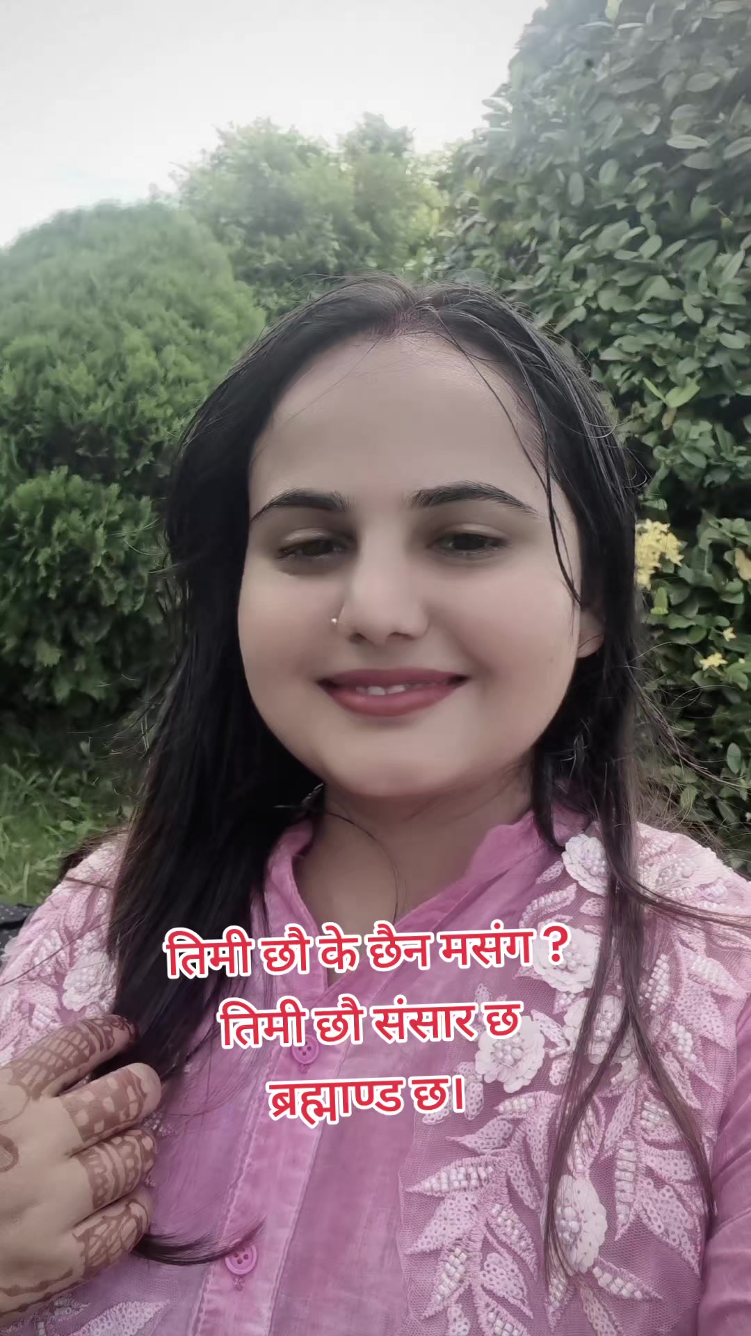 @🩶Rasmita🫶