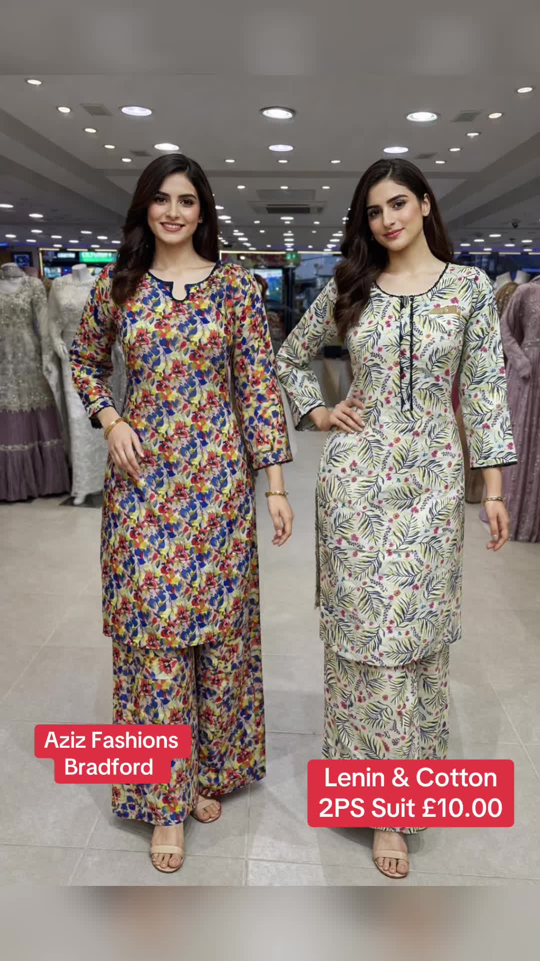 @azizfashionsukltd