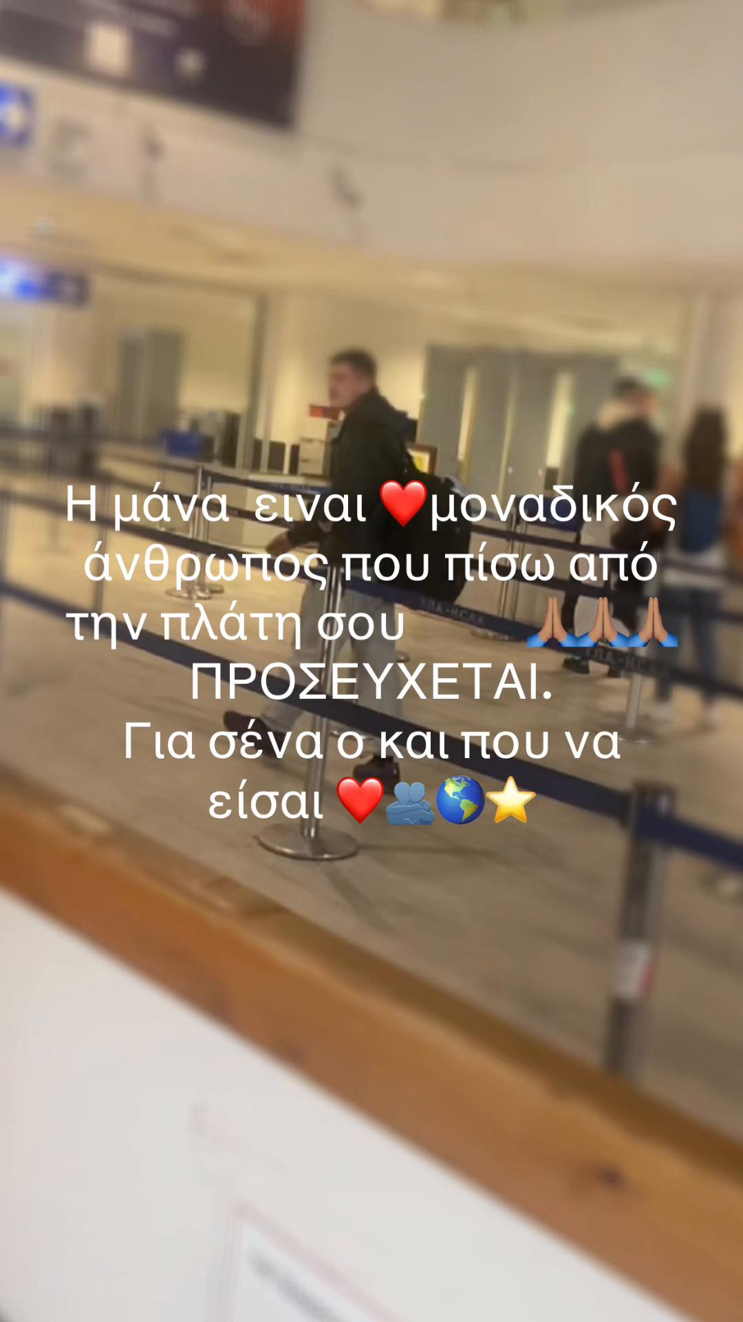 @Louisaartemis)