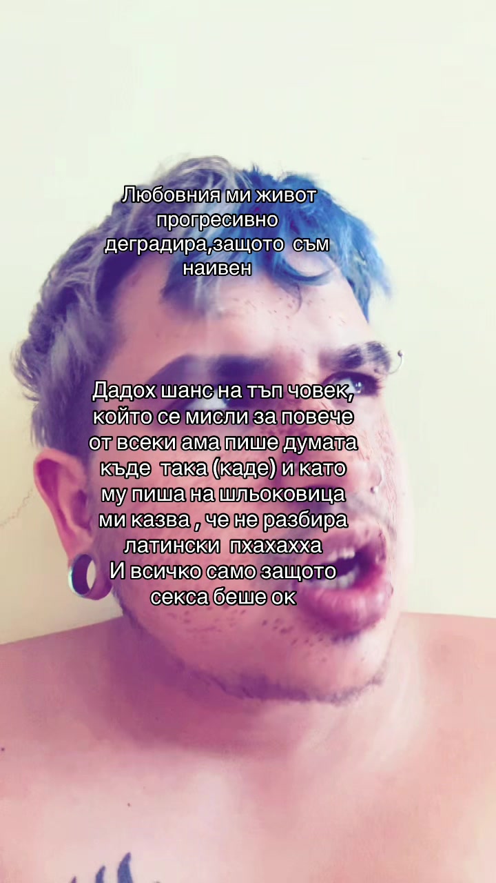 @JustUta