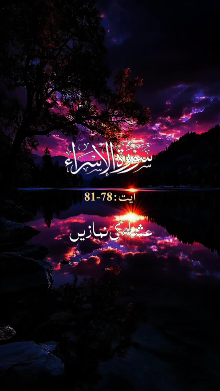 @𝐀𝐲𝐞𝐬𝐡𝐚 𝐅𝐚𝐭𝐢𝐦𝐚_786