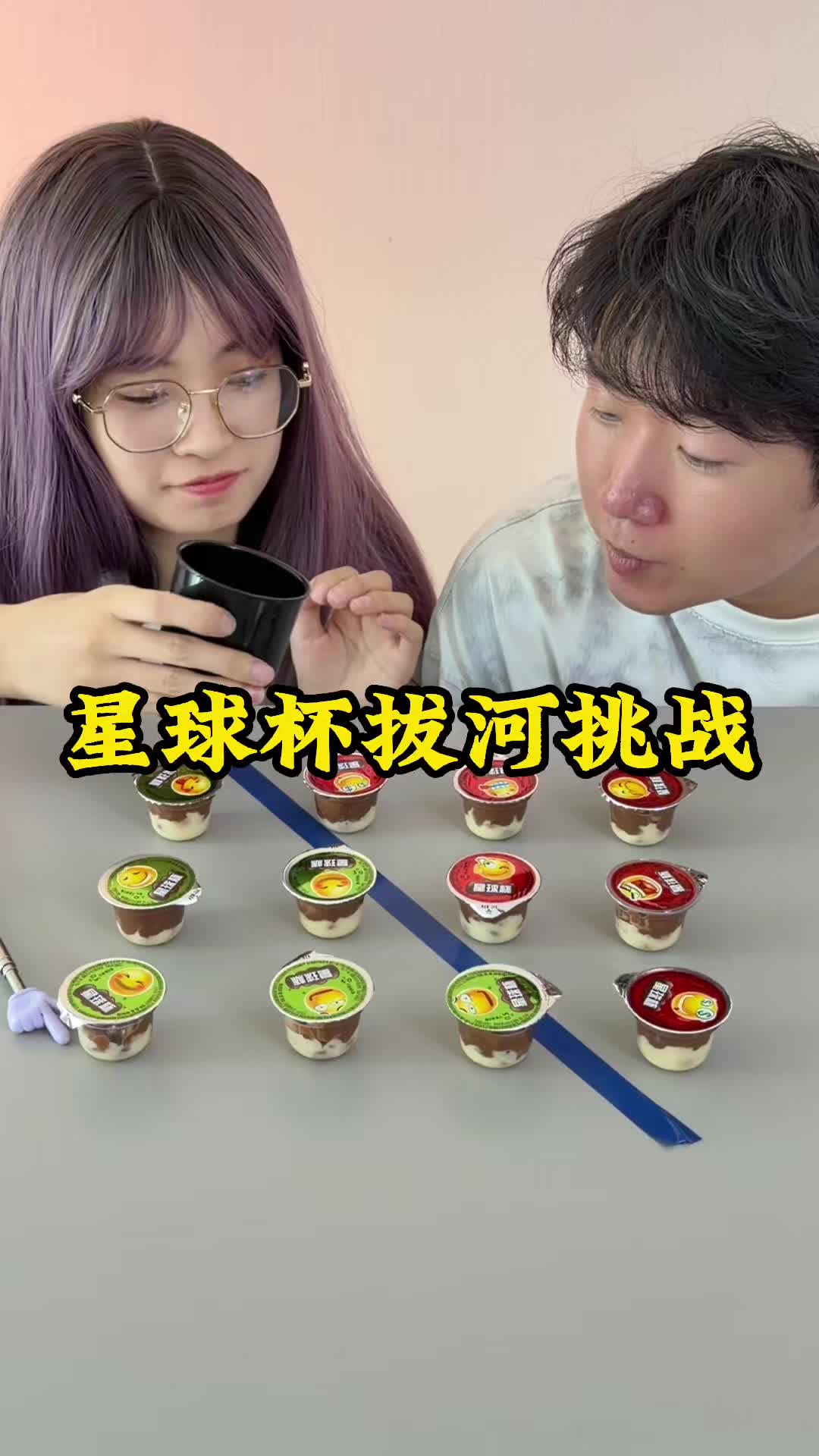 @AMAZING VIDEOS