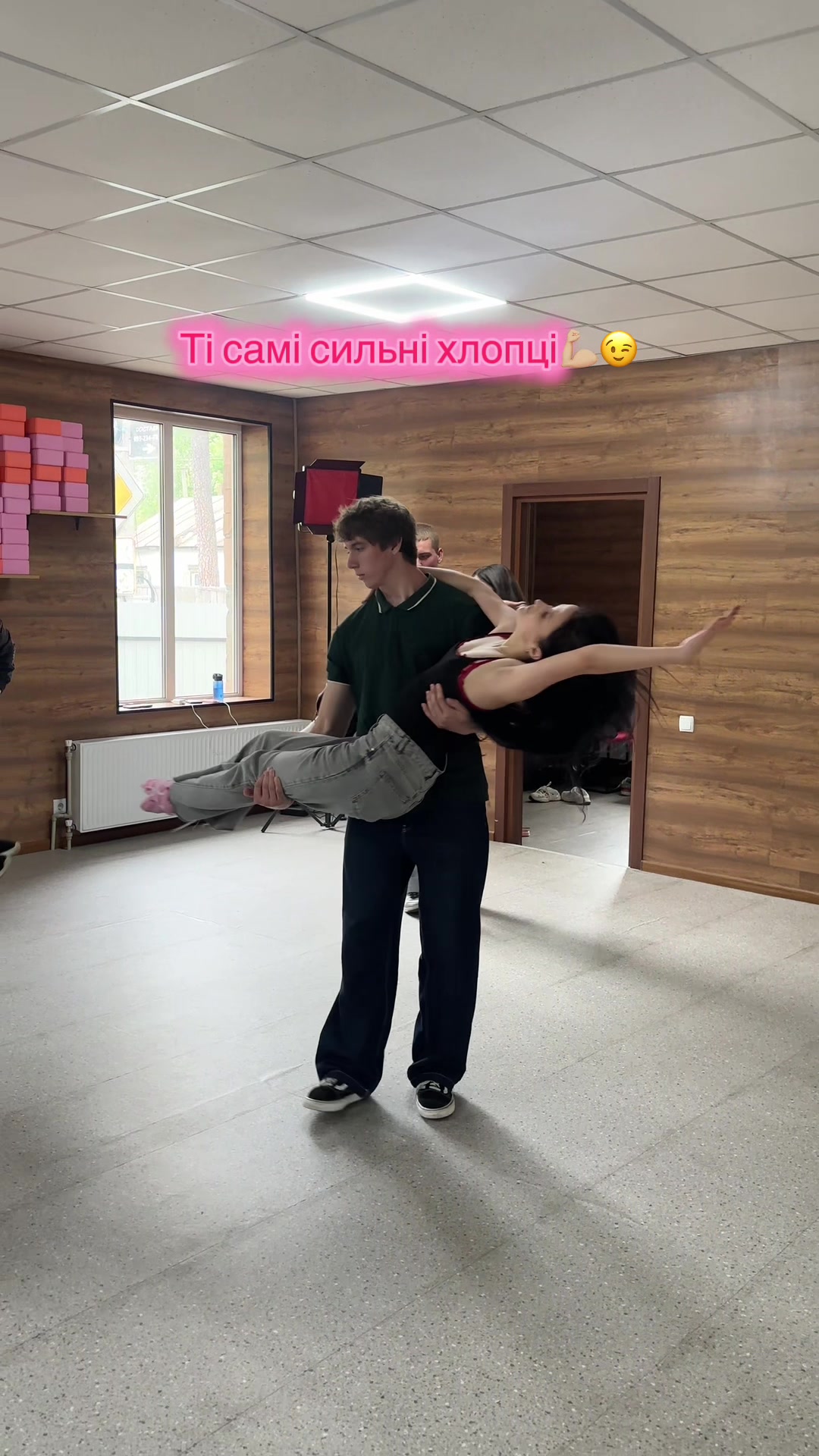 @Energy Dance