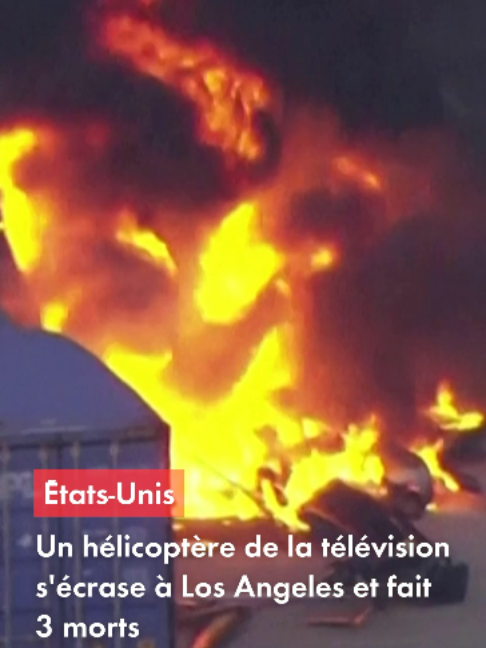 @CNEWS