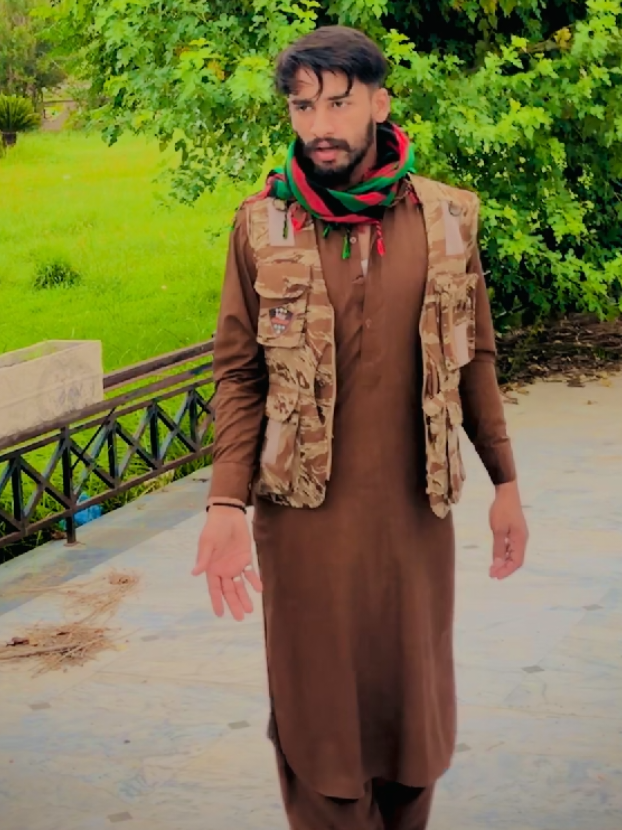 @Ali Veer🫀