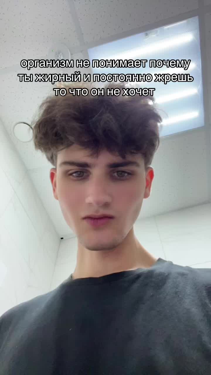 @пастух666