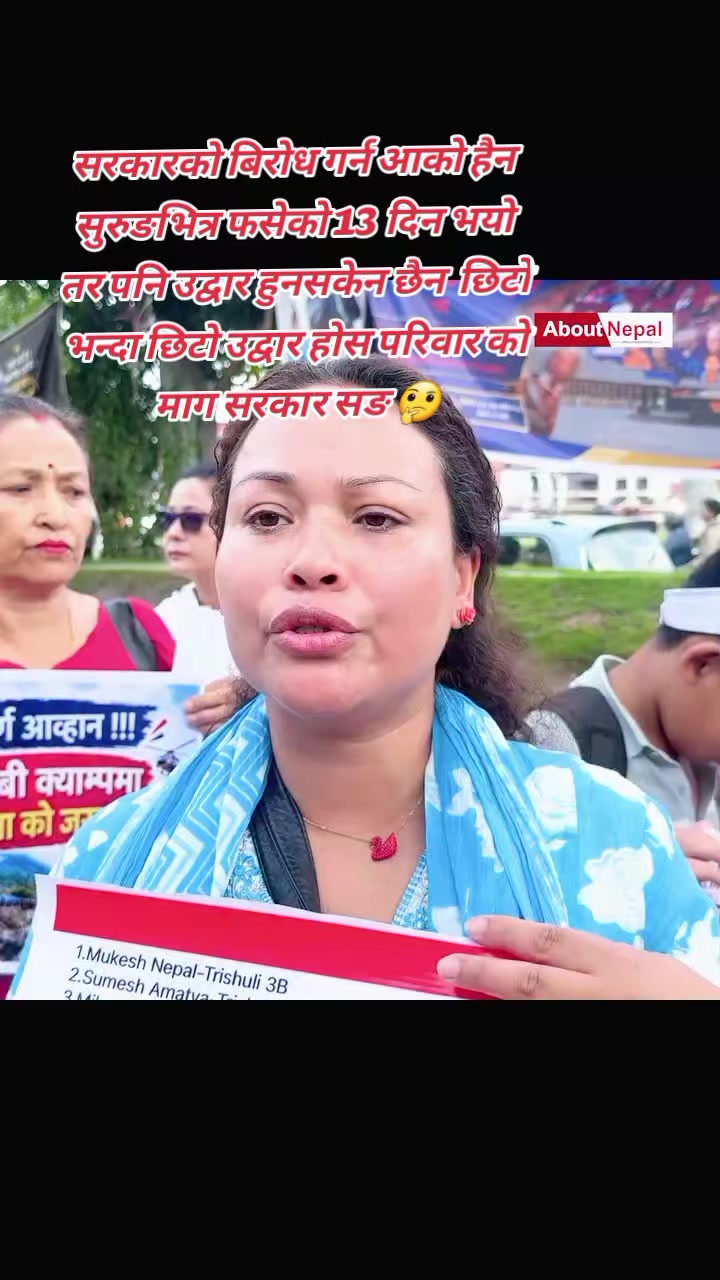 @Sita karki